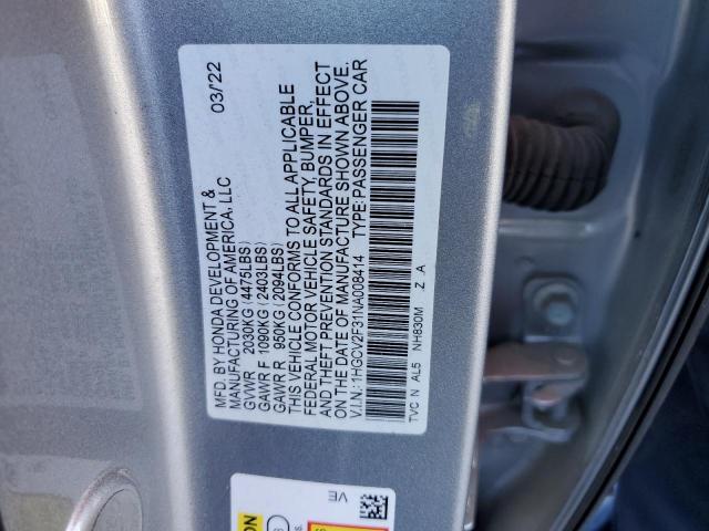 Photo 12 VIN: 1HGCV2F31NA008414 - HONDA ACCORD SPO 