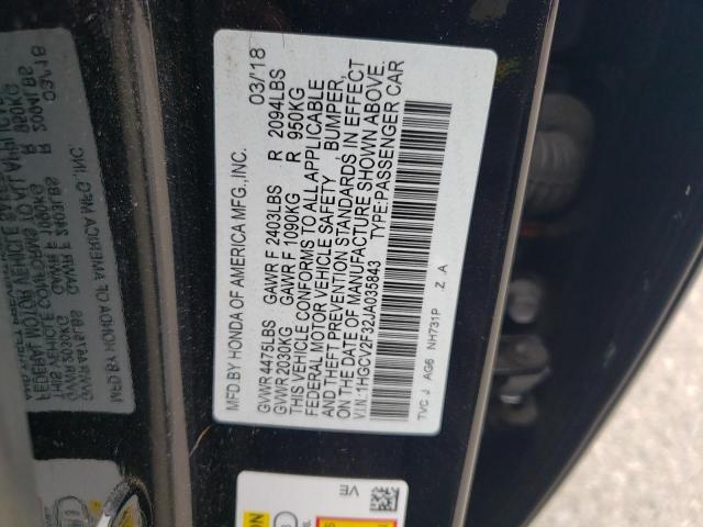 Photo 11 VIN: 1HGCV2F32JA035843 - HONDA ACCORD SPO 