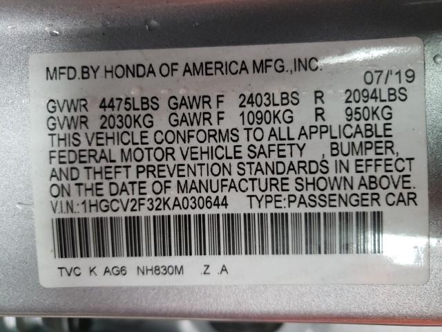 Photo 9 VIN: 1HGCV2F32KA030644 - HONDA ACCORD SPO 