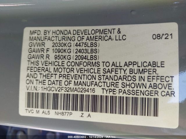 Photo 8 VIN: 1HGCV2F32MA029416 - HONDA ACCORD 