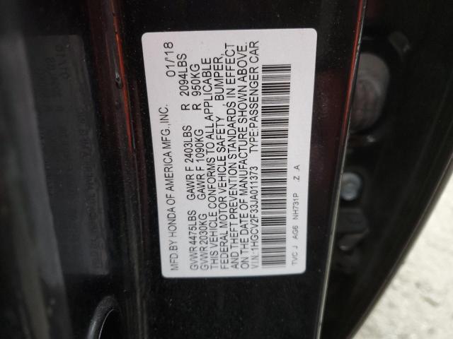 Photo 12 VIN: 1HGCV2F33JA011373 - HONDA ACCORD 