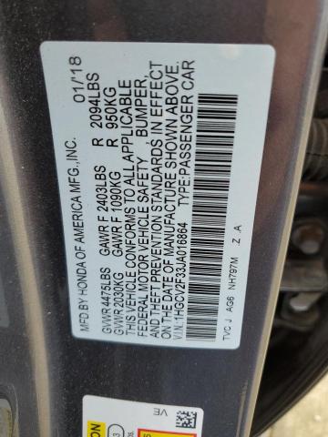 Photo 11 VIN: 1HGCV2F33JA016864 - HONDA ACCORD SPO 