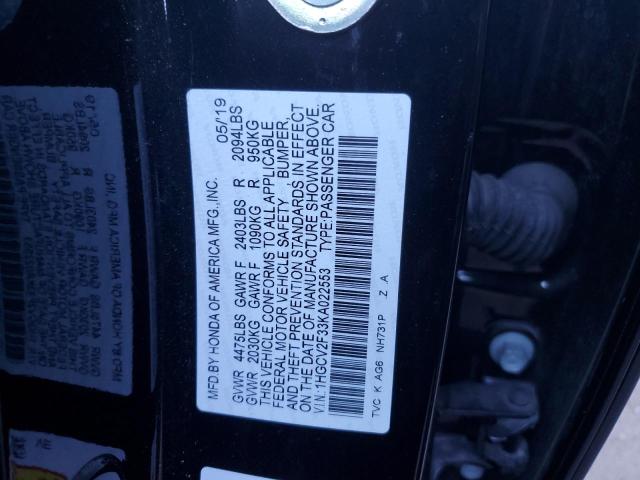 Photo 11 VIN: 1HGCV2F33KA022553 - HONDA ACCORD SPO 