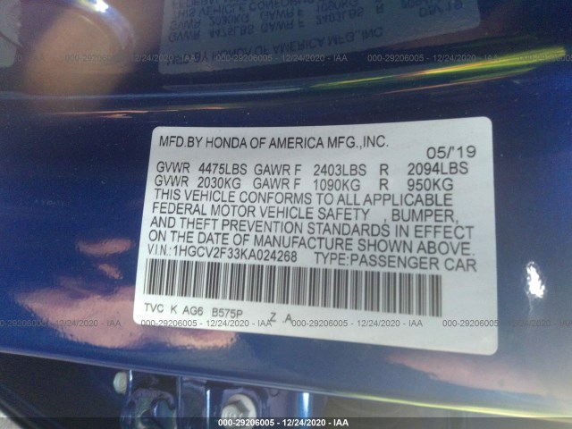 Photo 8 VIN: 1HGCV2F33KA024268 - HONDA ACCORD SEDAN 