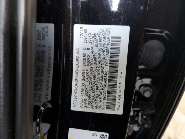 Photo 11 VIN: 1HGCV2F34KA005468 - HONDA ACCORD SPO 