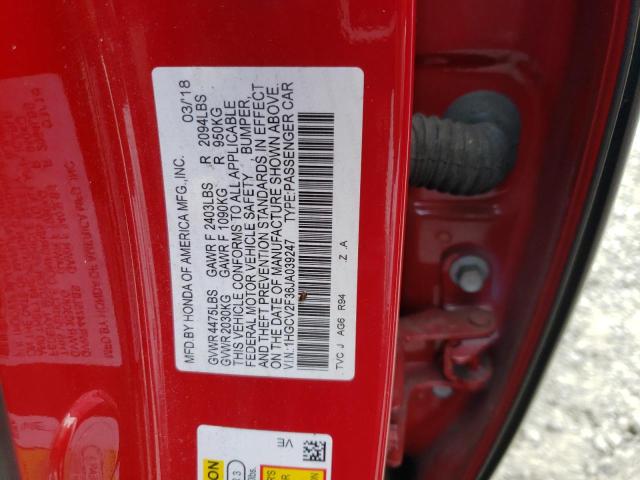 Photo 12 VIN: 1HGCV2F36JA039247 - HONDA ACCORD SPO 