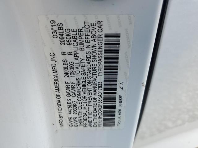 Photo 11 VIN: 1HGCV2F36KA017833 - HONDA ACCORD SPO 