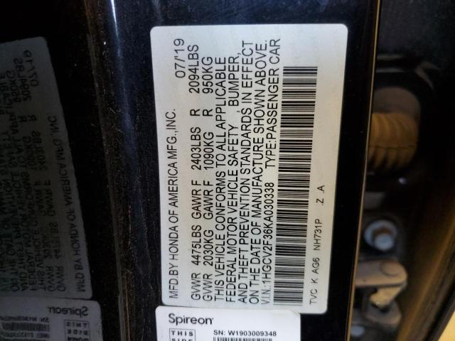 Photo 11 VIN: 1HGCV2F36KA030338 - HONDA ACCORD SPO 