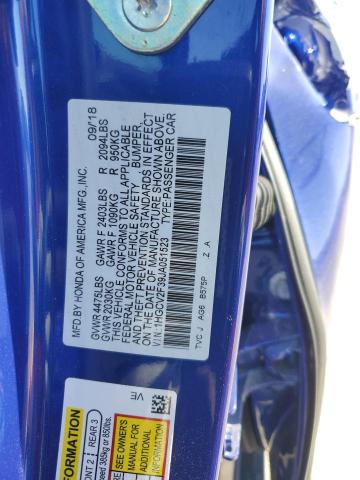 Photo 11 VIN: 1HGCV2F39JA051523 - HONDA ACCORD SPO 