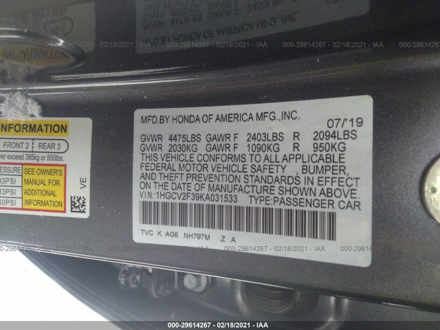 Photo 8 VIN: 1HGCV2F39KA031533 - HONDA ACCORD SEDAN 