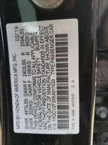 Photo 12 VIN: 1HGCV2F3XKA011033 - HONDA ACCORD 