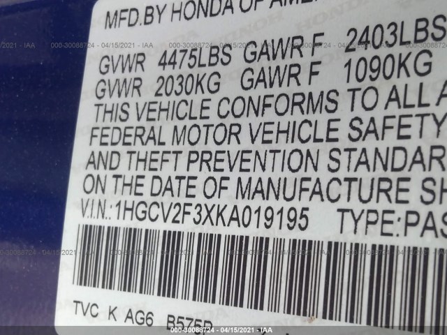 Photo 8 VIN: 1HGCV2F3XKA019195 - HONDA ACCORD SEDAN 