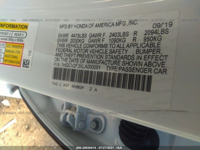 Photo 8 VIN: 1HGCV2F3XLA000051 - HONDA ACCORD SEDAN 