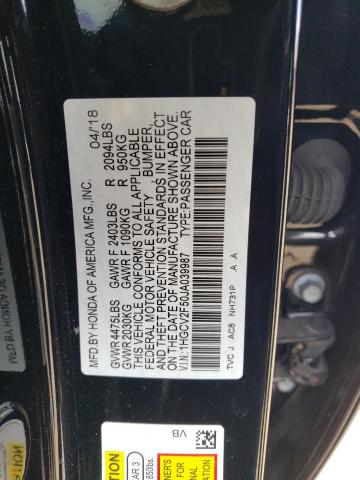 Photo 11 VIN: 1HGCV2F50JA039987 - HONDA ACCORD 