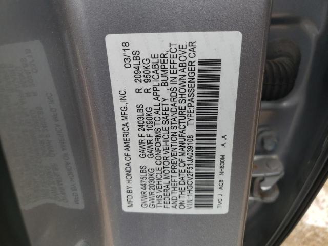 Photo 11 VIN: 1HGCV2F51JA039108 - HONDA ACCORD EXL 