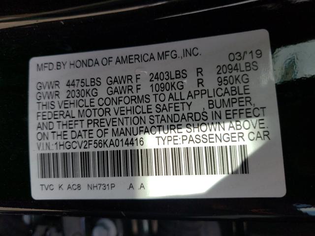 Photo 9 VIN: 1HGCV2F56KA014416 - HONDA ACCORD 