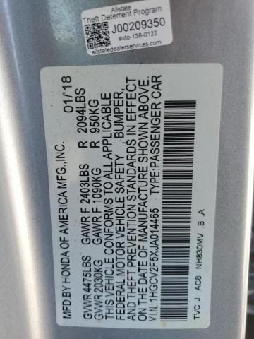 Photo 11 VIN: 1HGCV2F5XJA014465 - HONDA ACCORD EXL 