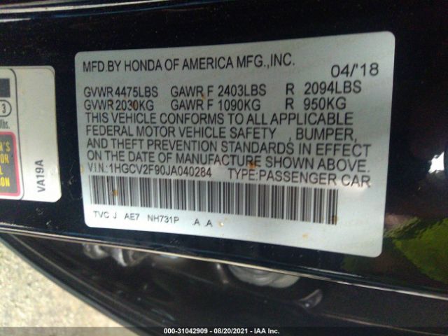 Photo 8 VIN: 1HGCV2F90JA040284 - HONDA ACCORD SEDAN 