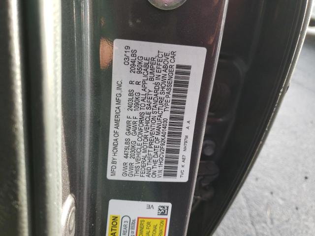 Photo 11 VIN: 1HGCV2F92KA014030 - HONDA ACCORD TOU 