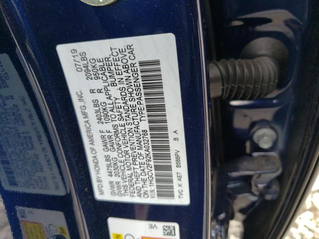 Photo 11 VIN: 1HGCV2F92KA032768 - HONDA ACCORD TOU 