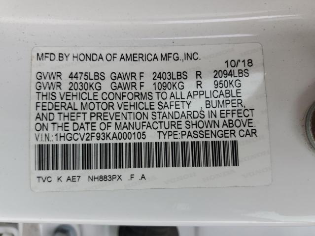 Photo 11 VIN: 1HGCV2F93KA000105 - HONDA ACCORD TOU 