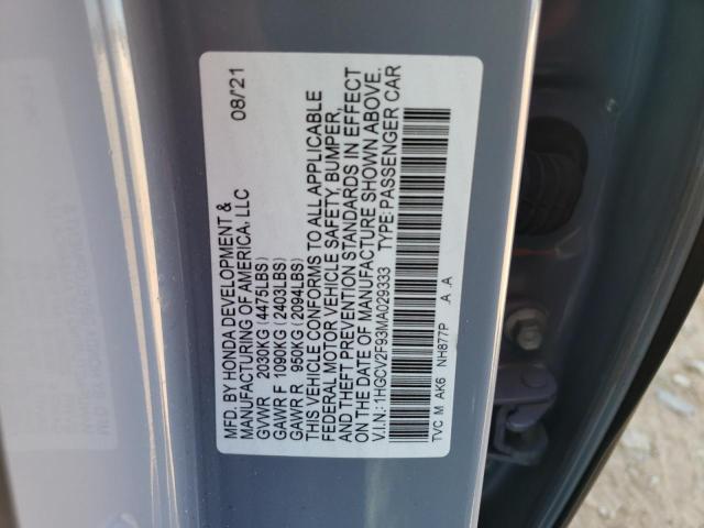 Photo 9 VIN: 1HGCV2F93MA029333 - HONDA ACCORD TOU 