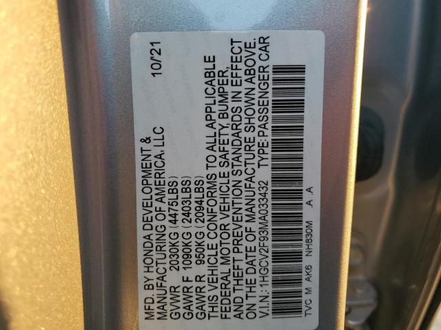 Photo 11 VIN: 1HGCV2F93MA033432 - HONDA ACCORD TOU 