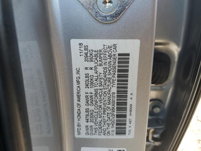 Photo 11 VIN: 1HGCV2F95KA001319 - HONDA ACCORD TOU 