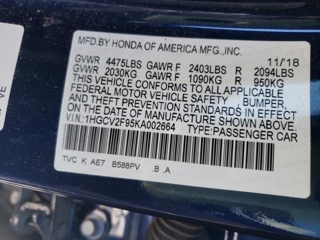 Photo 9 VIN: 1HGCV2F95KA002664 - HONDA ACCORD TOU 