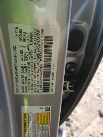 Photo 9 VIN: 1HGCV2F95KA009419 - HONDA ACCORD TOU 