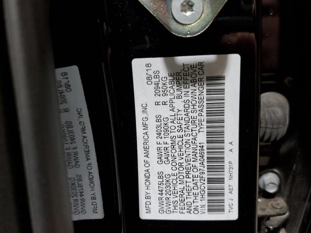 Photo 11 VIN: 1HGCV2F97JA046941 - HONDA ACCORD TOU 