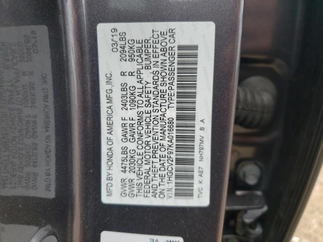 Photo 12 VIN: 1HGCV2F97KA016680 - HONDA ACCORD TOU 