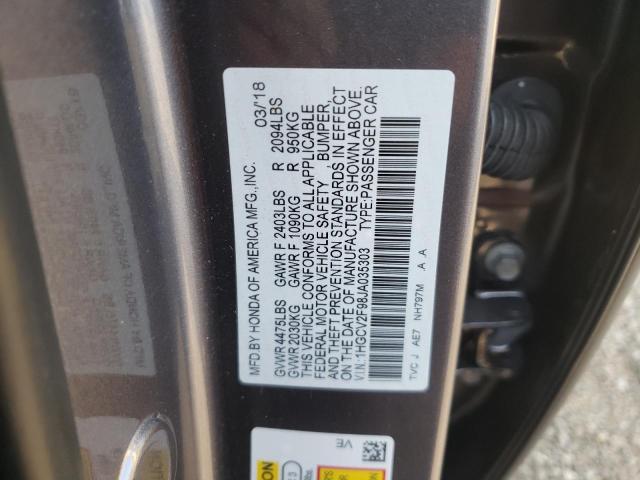 Photo 9 VIN: 1HGCV2F98JA035303 - HONDA ACCORD TOU 