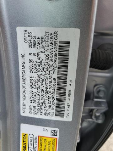 Photo 11 VIN: 1HGCV2F99KA035859 - HONDA ACCORD TOU 