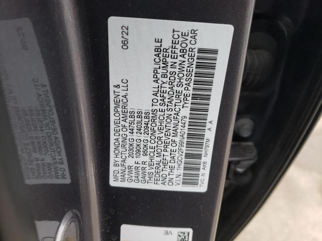 Photo 11 VIN: 1HGCV2F99NA014479 - HONDA ACCORD TOU 