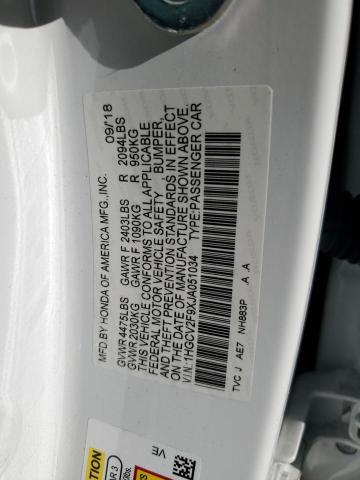 Photo 11 VIN: 1HGCV2F9XJA051034 - HONDA ACCORD 