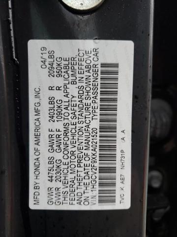 Photo 12 VIN: 1HGCV2F9XKA021520 - HONDA ACCORD 