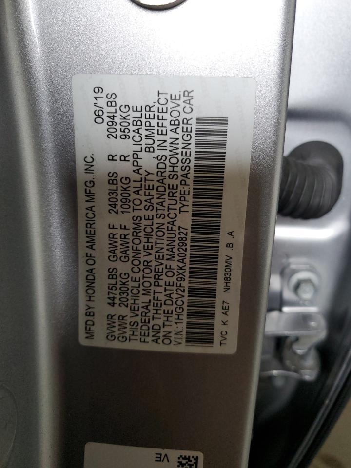 Photo 11 VIN: 1HGCV2F9XKA029827 - HONDA ACCORD 