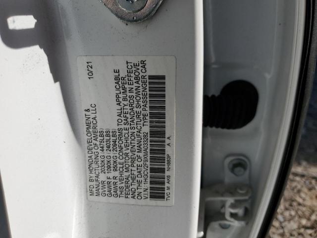 Photo 12 VIN: 1HGCV2F9XMA033282 - HONDA ACCORD TOU 