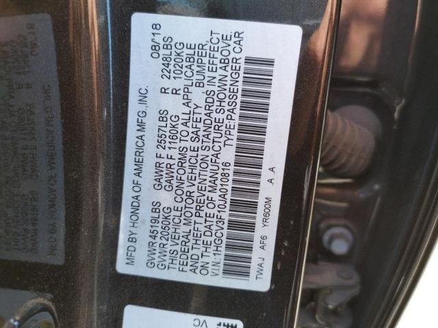 Photo 9 VIN: 1HGCV3F10JA010816 - HONDA ACCORD HYB 