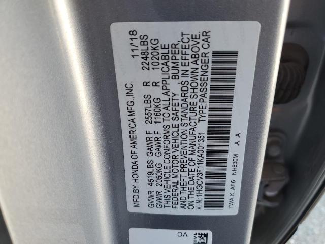 Photo 11 VIN: 1HGCV3F11KA001351 - HONDA ACCORD HYB 