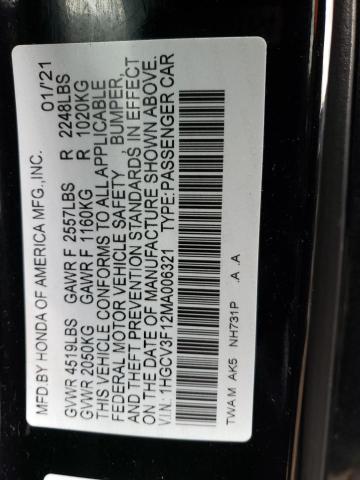 Photo 11 VIN: 1HGCV3F12MA006321 - HONDA ACCORD HYB 