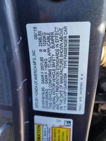 Photo 9 VIN: 1HGCV3F13JA007554 - HONDA ACCORD HYB 