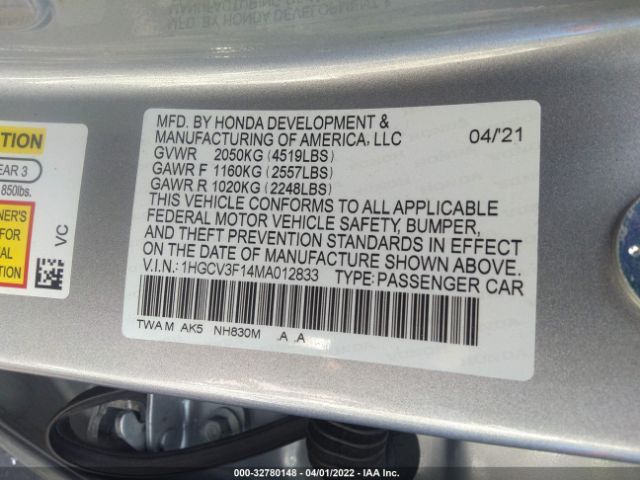 Photo 5 VIN: 1HGCV3F14MA012833 - HONDA ACCORD HYBRID 