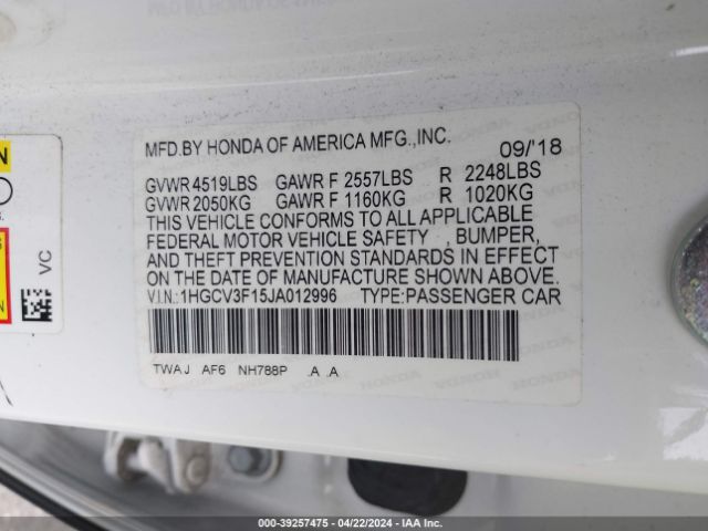 Photo 8 VIN: 1HGCV3F15JA012996 - HONDA ACCORD HYBRID 