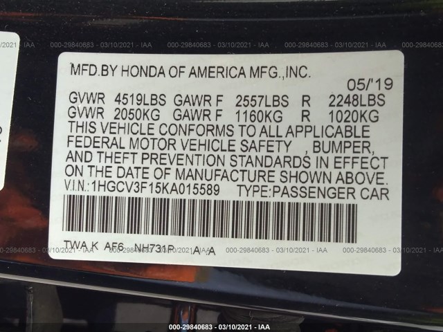 Photo 8 VIN: 1HGCV3F15KA015589 - HONDA ACCORD HYBRID 