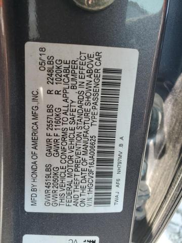 Photo 12 VIN: 1HGCV3F16JA006625 - HONDA ACCORD HYB 