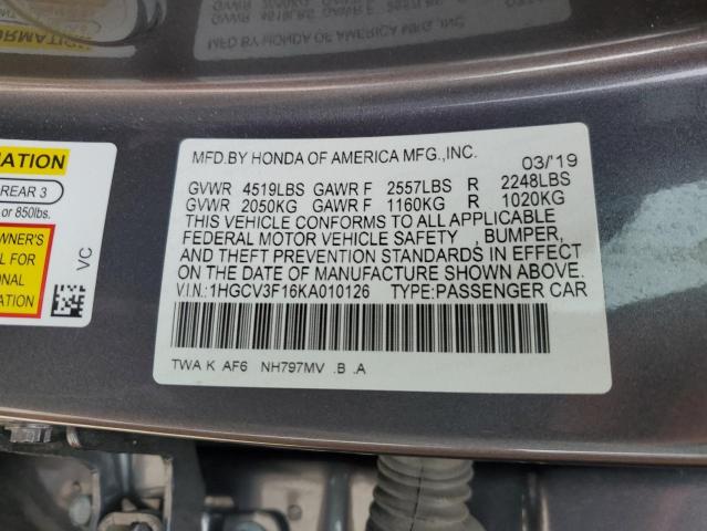 Photo 12 VIN: 1HGCV3F16KA010126 - HONDA ACCORD HYB 