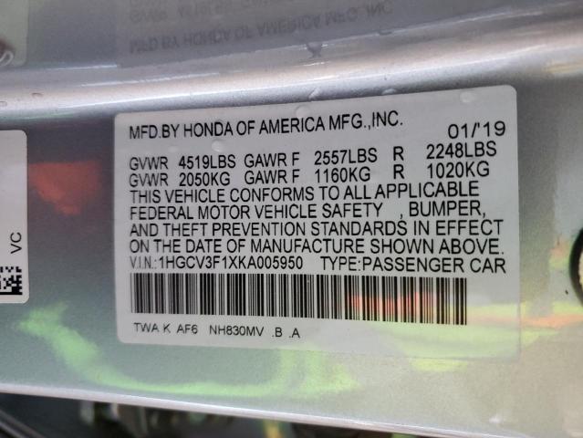 Photo 11 VIN: 1HGCV3F1XKA005950 - HONDA ACCORD HYB 