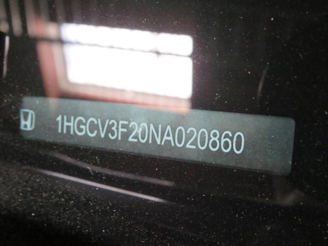 Photo 9 VIN: 1HGCV3F20NA020860 - HONDA ACCORD HYB 